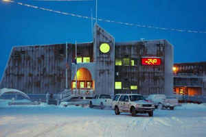North Slope Borough Offices
