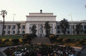 Ventura County, Califronia Courthouse