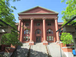 Middlesex County, Massachusetts Courthouse