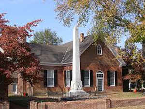 King And Queen County, Virginia Courthouse