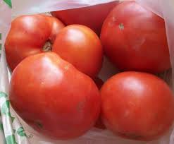 Vine Ripe Tomato: Arkansas State Fruit and Vegetable