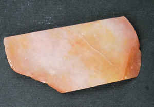 Patuxent River Stone (Agate)