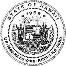 Hawaii Seal Sketch