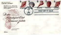 New England Neptune Postage Stamp